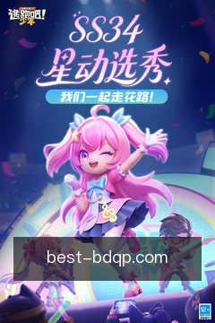 专家咨询